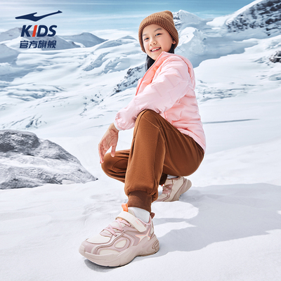 鸿星尔克童鞋女童冬季保暖棉鞋