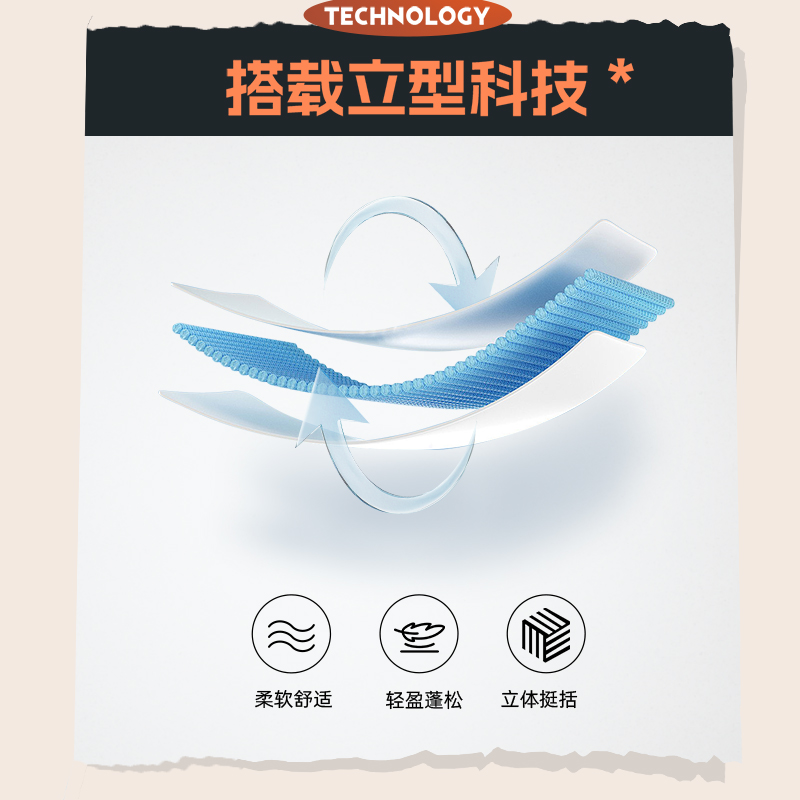 鸿星尔克童装儿童运动裤夏季新款休闲裤子男童青少年卫裤针织长裤