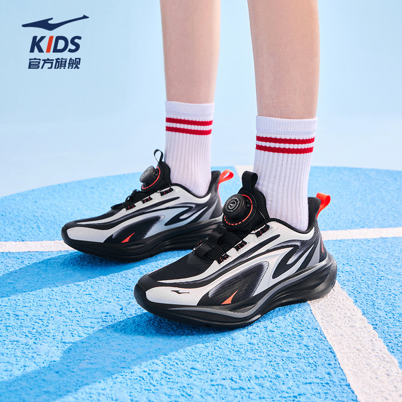 追风4|鸿星尔克童鞋儿童运动鞋校园跑步鞋男童网面跑鞋中大童鞋子