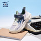 Hongxing Erke ເດັກຊາຍ summer breathable ເກີບຕາຫນ່າງຕ້ານການເລື່ອນ