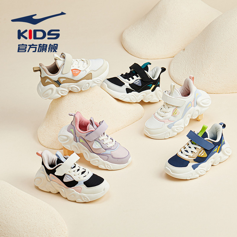 鸿星尔克儿童2023春秋款小童童鞋 鸿星尔克童装运动鞋