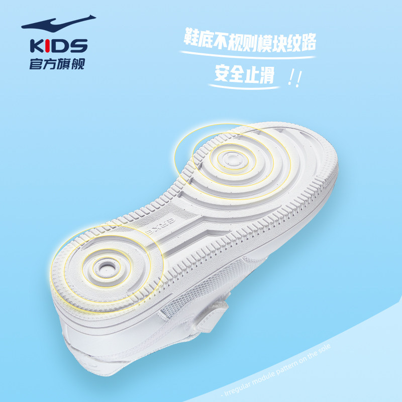 鸿星尔克童鞋儿童滑板鞋小白鞋秋季女童运动鞋中大童白色男童板鞋