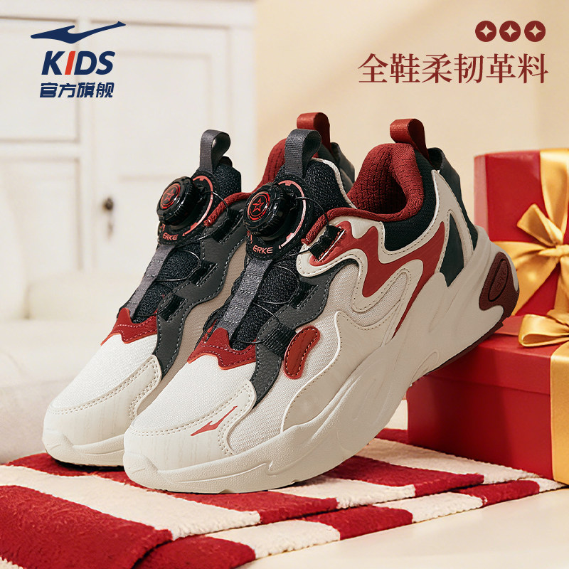 川流2|鸿星尔克童鞋男童红色秋冬运动鞋儿童旋钮新年鞋大童休闲鞋