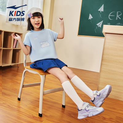 鸿星尔克儿童鞋子女童透气运动鞋