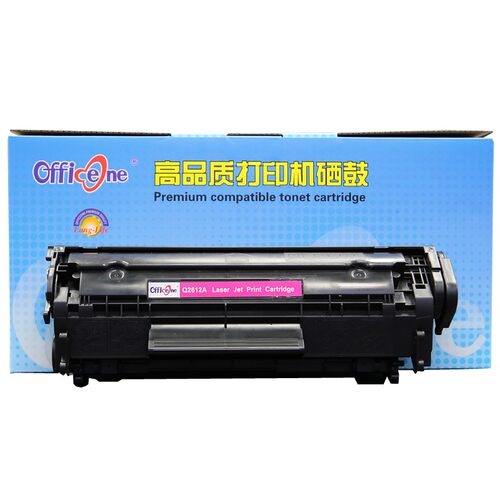 适用惠普HP12A硒鼓Q2612A易加粉M1005MFP HP1020 plus HP1010 HP1018 1022 1015佳能lbp2900打印机HP1005墨盒 - 图0