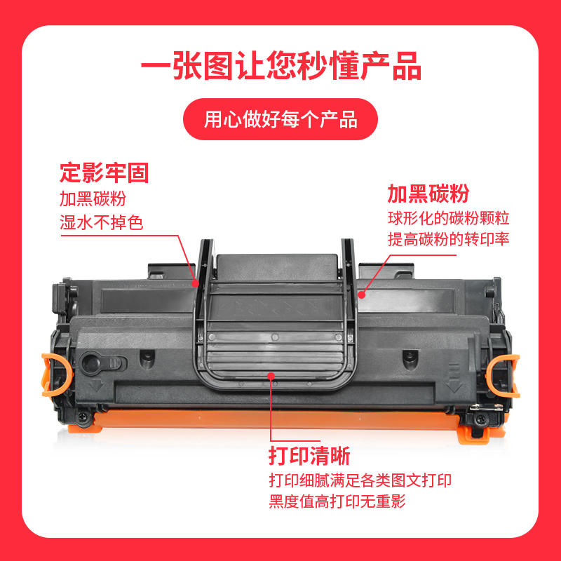 适用三星SCX-4521F硒鼓4521fh打印机ML1610 4621ns 4521hs 4821hn墨盒4725A ML2010 4650碳粉盒SCX4321ns/fh - 图1