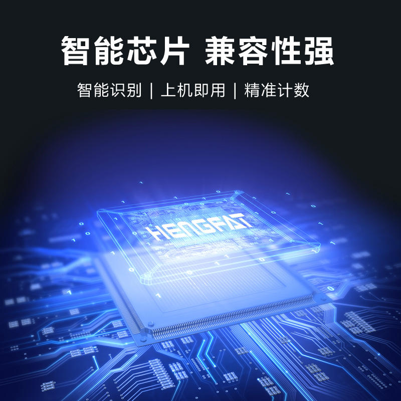 适用惠普CF510A硒鼓M154nw芯片HP Color LaserJet Pro MFP M180n M181fw HP Color LaserJet Pro M154a - 图1