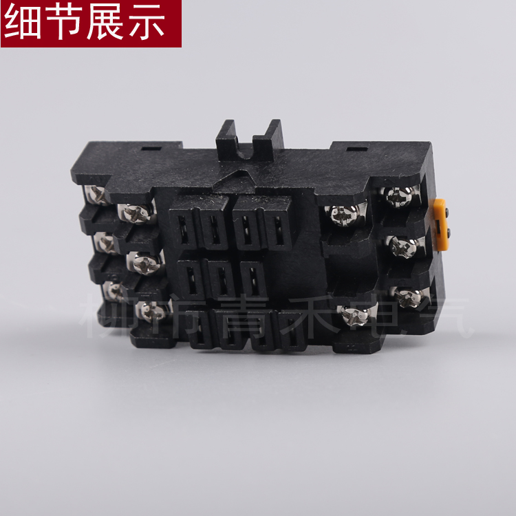 SOCKET-38F11脚大功率继电器插座/底座JQX-38F HHC71B WJ175 40A - 图2