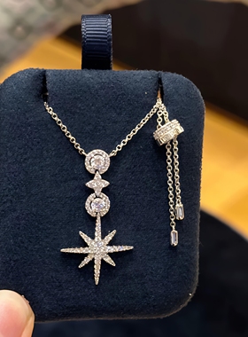 流星与圆圈可调节项链