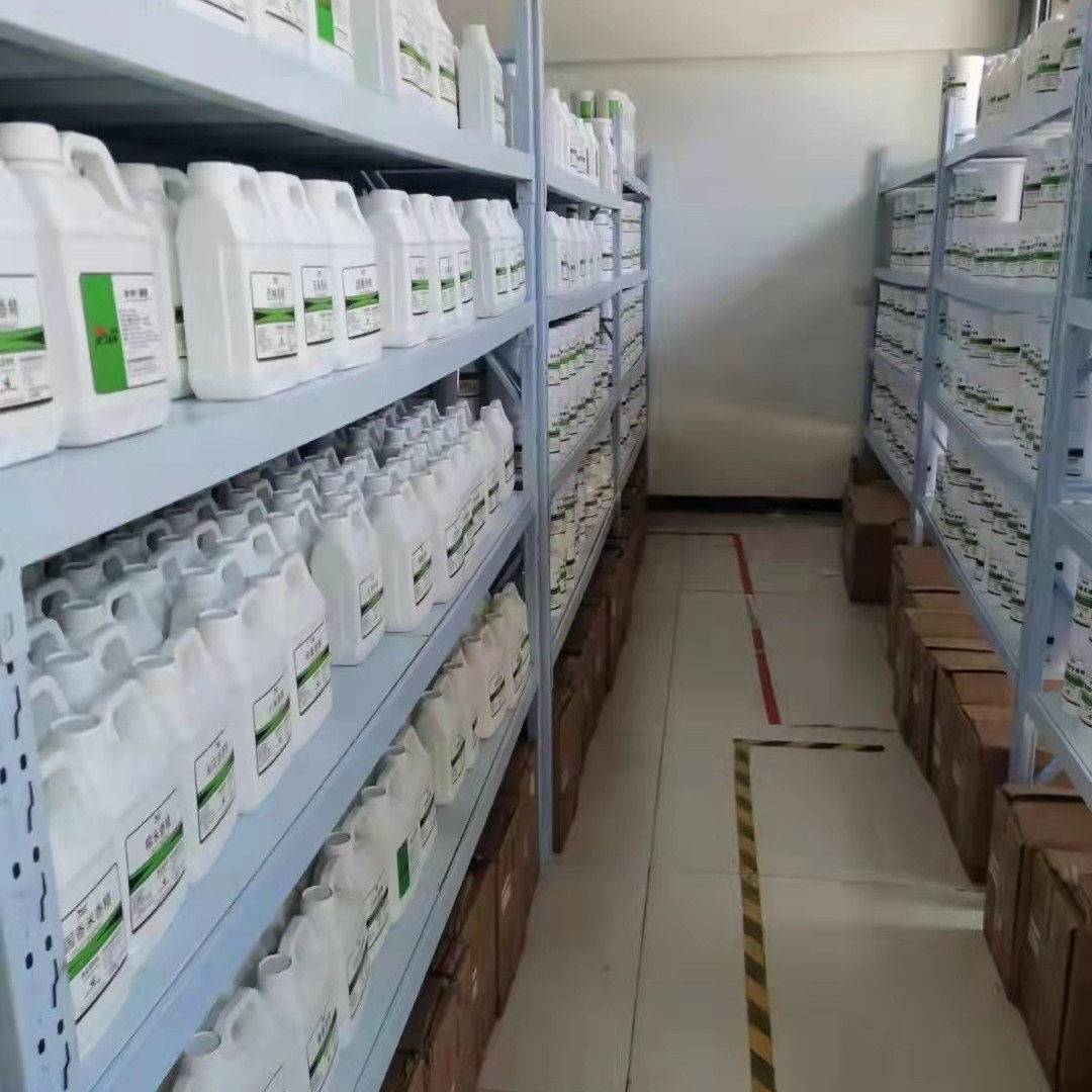 番石榴香精食品级食品添加剂 食用粉末水果味烘焙饮料蛋糕钓鱼,淘宝优惠券,粉丝福利购,淘宝优惠卷