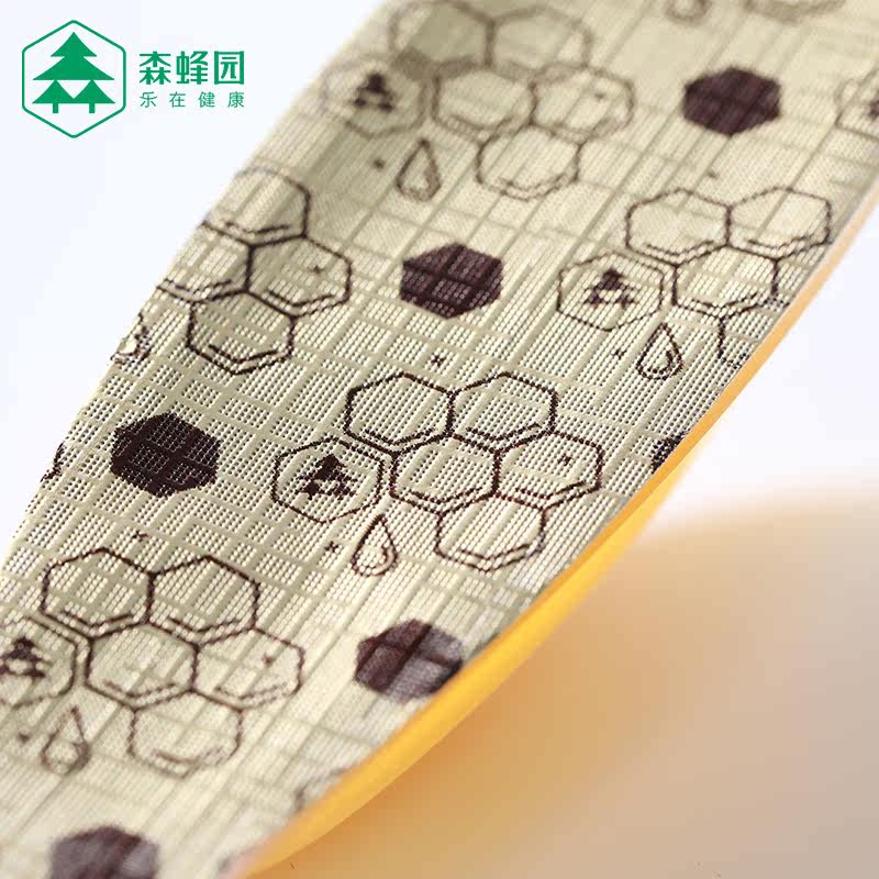 森蜂园多花蜂蜜便携条懒人5懒人勺 森蜂园保健品蜂蜜