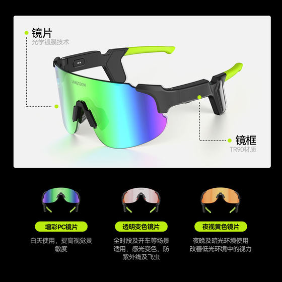 Lansdowne AirNovaPro smart audio glasses Bluetooth headset all-in-one call wireless sports running and cycling