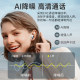 Lansdowne true wireless Bluetooth headphones 2026 new model