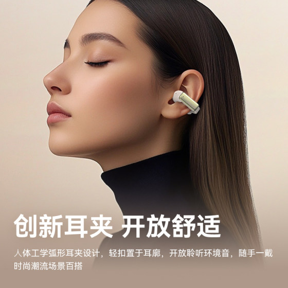 Lansdowne Bluetooth headphones 2026 new sports headphones