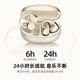 Langston Bluetooth headset ear clip 2026 new model