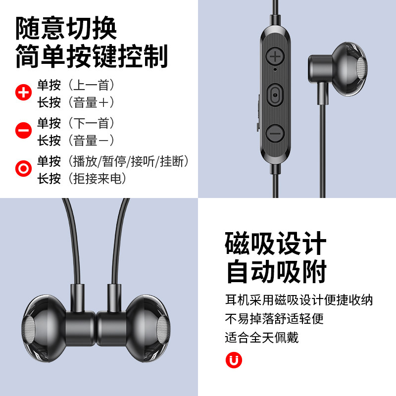 【200小时超长续航】华为小米耳麦 兰士顿蓝牙耳机