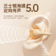 Ear clip style non-in-ear sports headphones