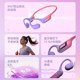 Langston air conduction sports headphones running with memory