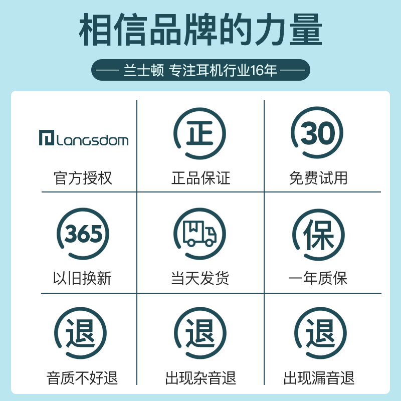 有线耳机适用小米11type-c红米k30高音质入耳式通用手机电脑圆孔 - 图1