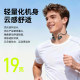 Lansdowne ultra long standby Bluetooth headset professional sports