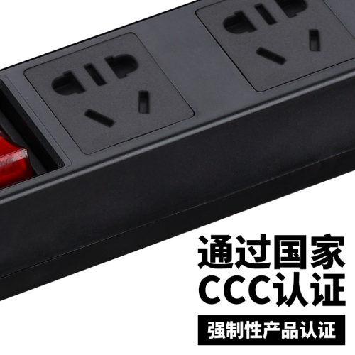 德木5位pdu机柜电源分配器无线接线板插座工业PC防火阻燃质保6年 - 图1