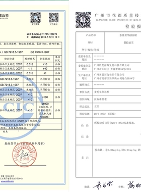 正品四五件套金喜妍草本精华精华液黄黑斑妊娠斑痘印护肤化妆品