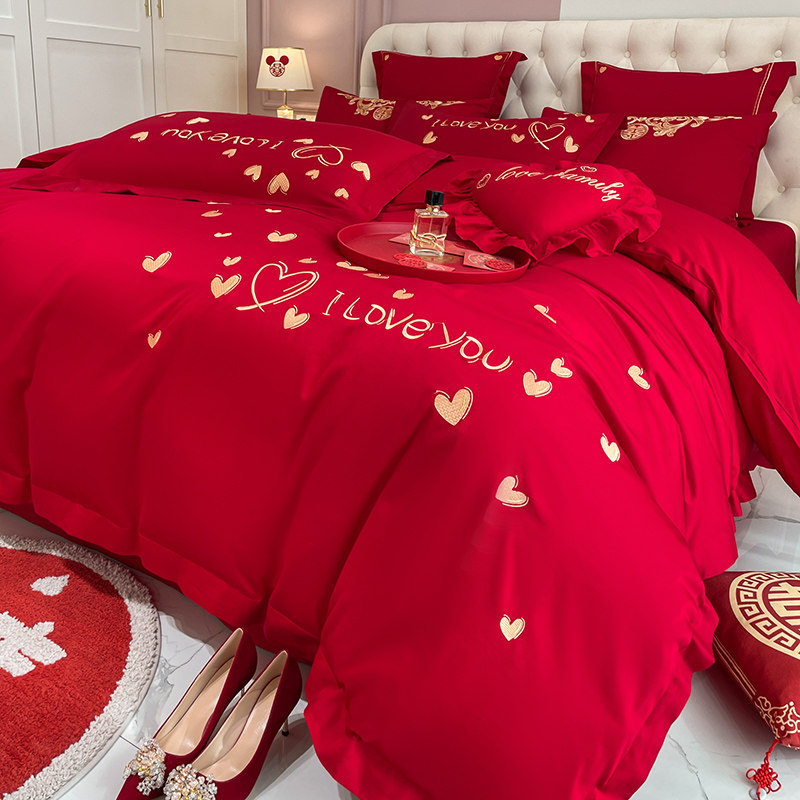 高档喜庆结婚床上用品四件套婚庆纯棉被套大红色床单喜被新房陪嫁,淘宝优惠券,粉丝福利购,淘宝优惠卷