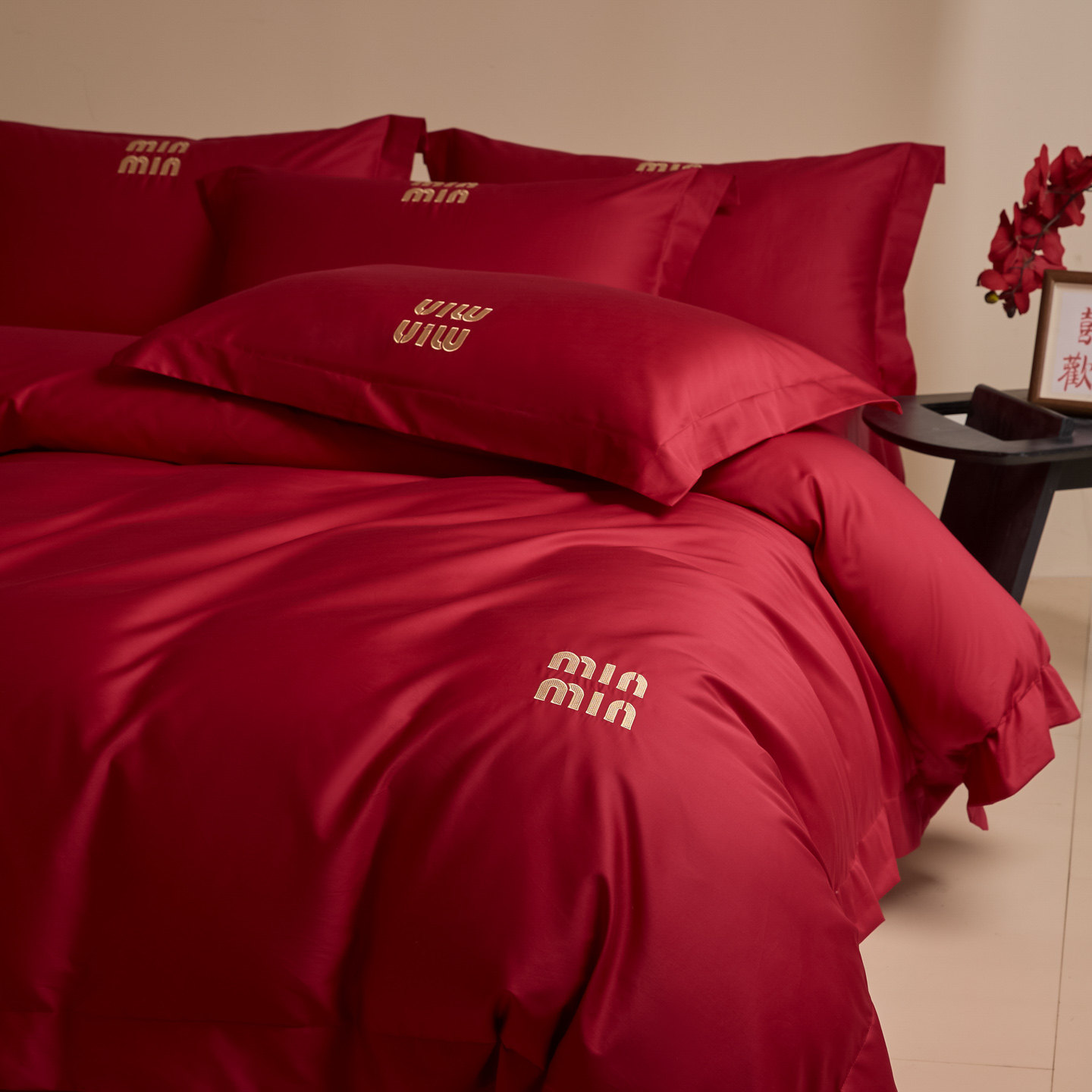 简约高级感结婚四件套婚庆红色喜被新婚房被套年轻人床上用品婚嫁,淘宝优惠券,粉丝福利购,淘宝优惠卷