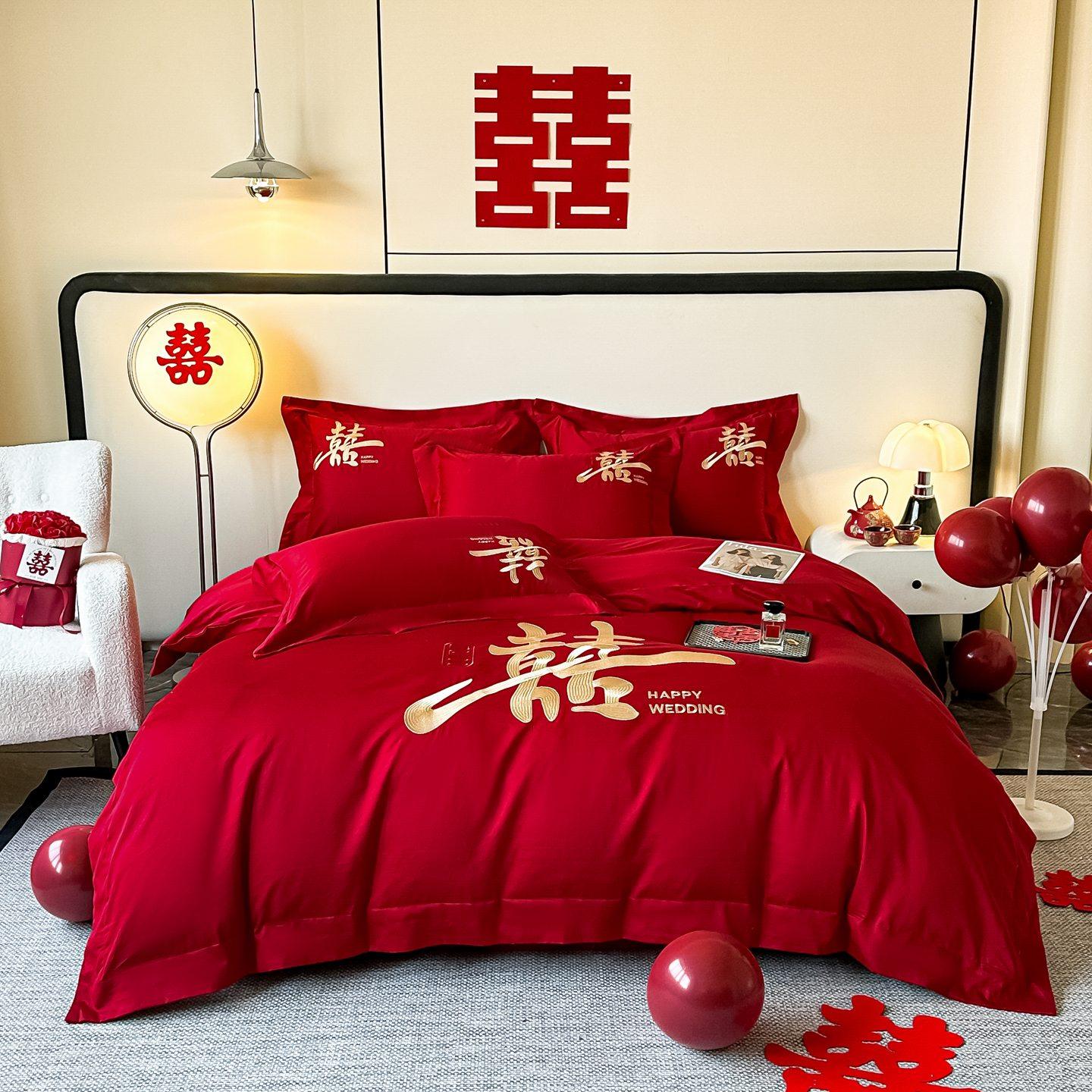 高档简约大红结婚四件套婚庆纯棉喜被陪嫁被套新婚嫁备婚床上用品,淘宝优惠券,粉丝福利购,淘宝优惠卷