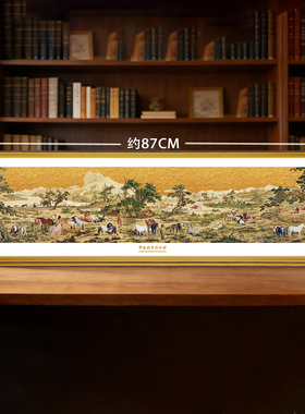 中国钱币博物馆郎世宁百骏聚宝图文创客厅装饰挂画国画礼物送老外