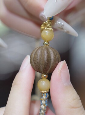 【秋意浓】金桂桂花香合香珠手链