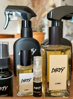 LUSH韩国街香山泉薄荷身体喷雾