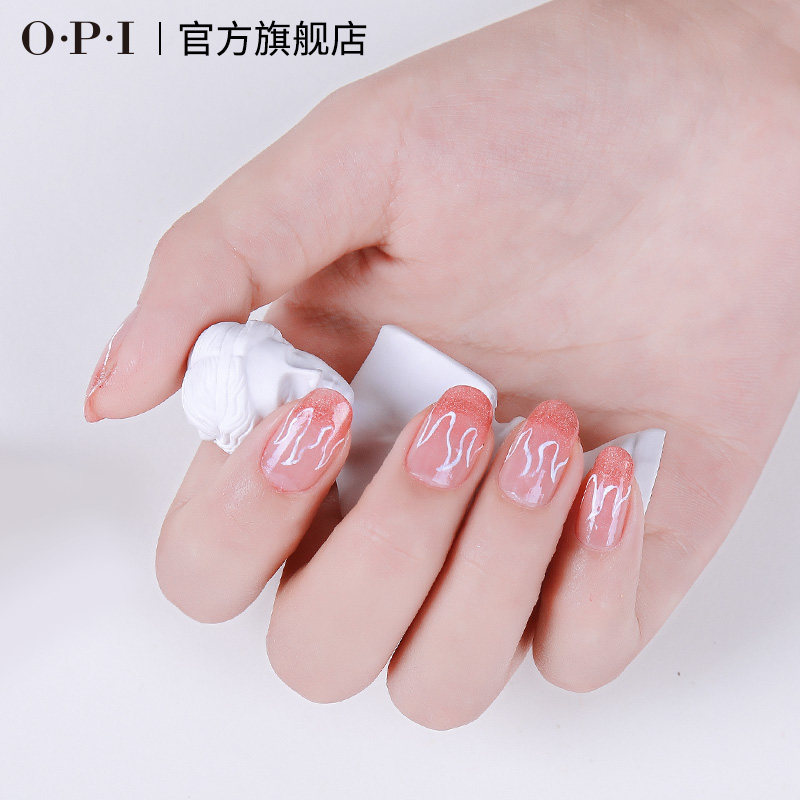 opi女持久免烤快干美甲套装指甲油 OPI指甲彩妆