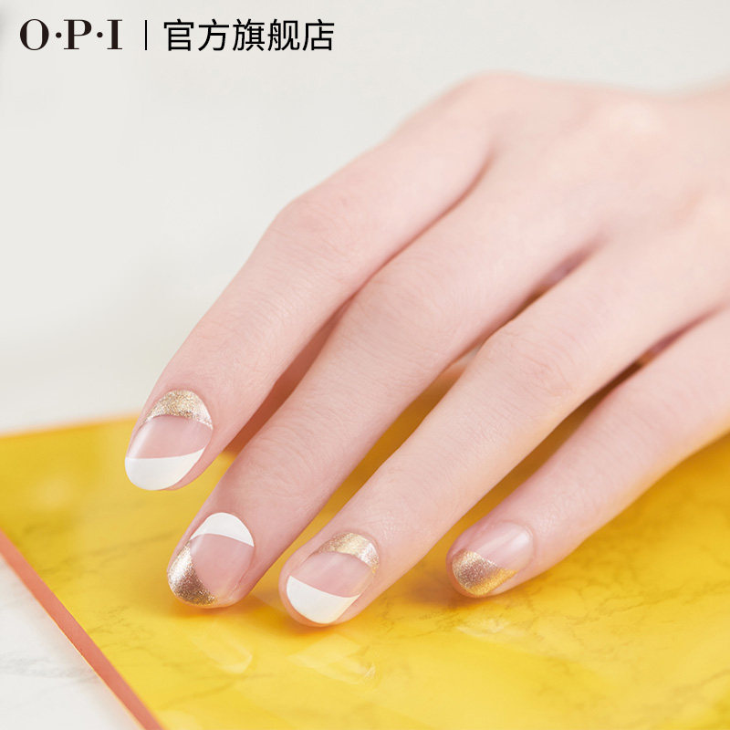 opi女持久免烤快干美甲套装指甲油 OPI指甲彩妆