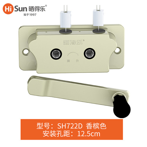 晒得乐 晾衣架升降配件通用手摇器动滑轮双杆手柄阳台衣架把手 - 图2