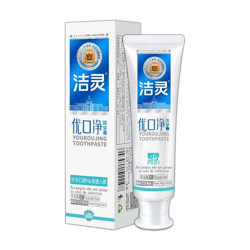 洁灵优口净口腔hp口气清新无糖牙膏 洁灵牙膏