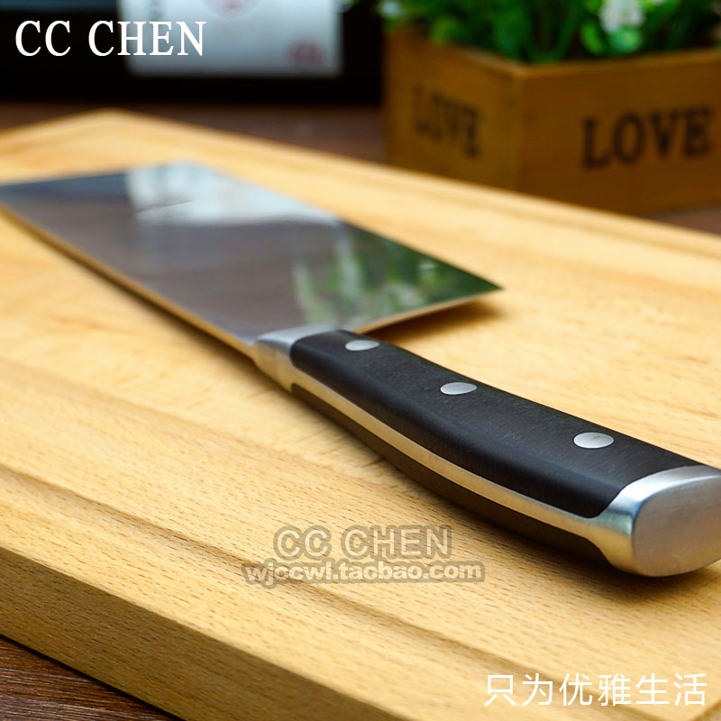 德式良品 經典系列 中式菜刀 切片刀 不鏽鋼刀具 家用真品