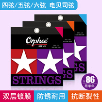 M4 Electrobex Strings Four Strings Five Strings Six Strings Sound Quality Mud-proof Coating Nickel-plated Bass Strings Electric Bass Strings