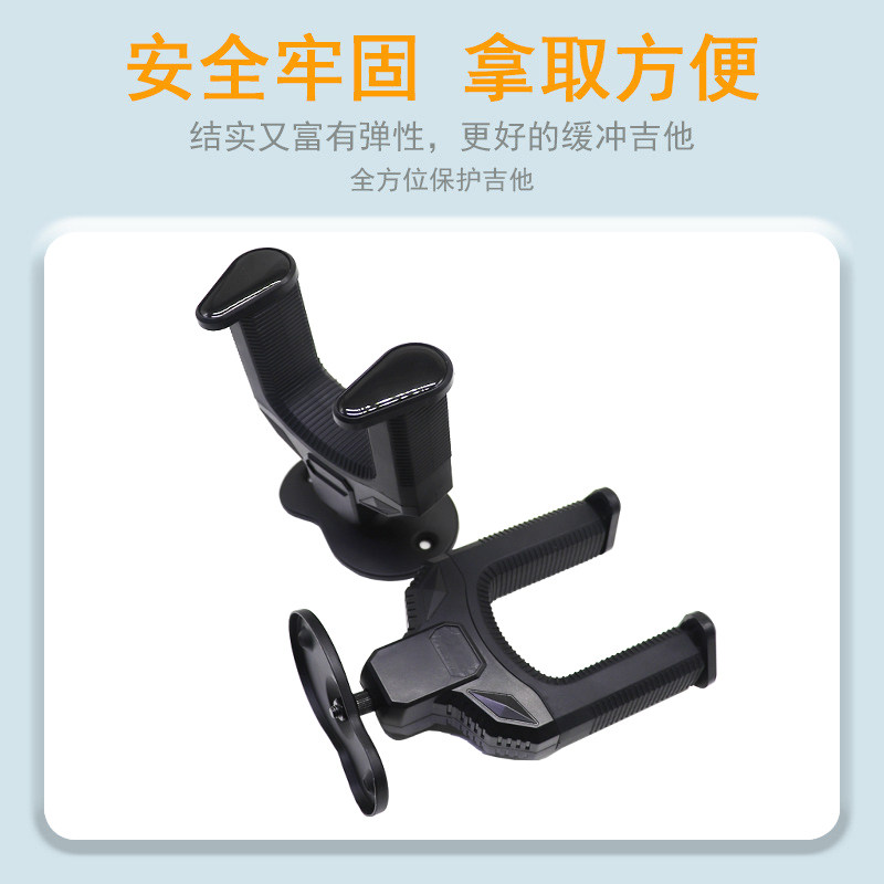 青歌吉他自动挂钩墙壁挂架民谣古典电吉他架子电贝斯吊架尤克里里,淘宝优惠券,粉丝福利购,淘宝优惠卷