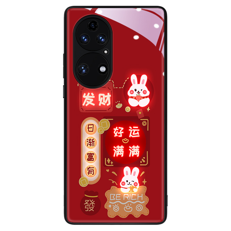 2023发财兔年适用华为mate50手机壳Mate40pro新款mate30情侣nova10来电发光华为p50pro - 图3