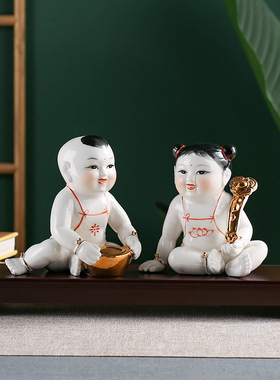 陶瓷金童玉女情侣童子童女结婚压床礼物家居添丁婚房摆件娃娃一对