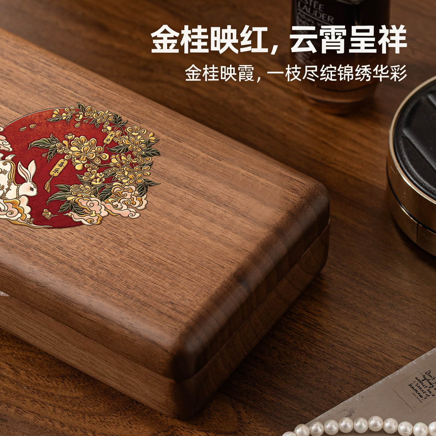 Solid wood gold jewelry storage box portable storage box