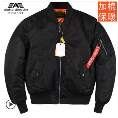 飞行员夹克男秋冬棒球服薄阿尔法·马丁潮牌美式MA1经典款飞行服 - 图2
