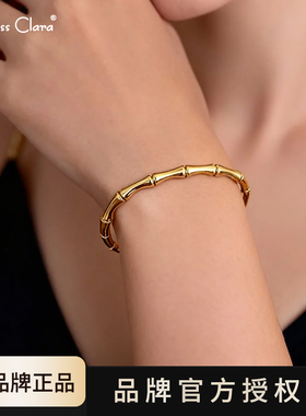 PrincessClara竹影流光手镯