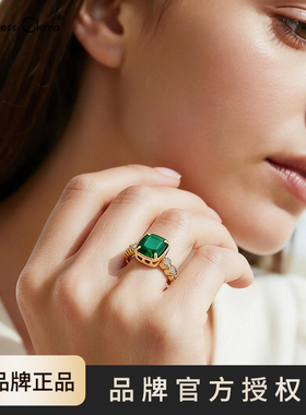 PrincessClara复古绿宝石戒指