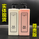 Versión premium de Riley N18 Fragancia calmante Chanel Fragance Shampoo Perming Repair Daño Conditionador