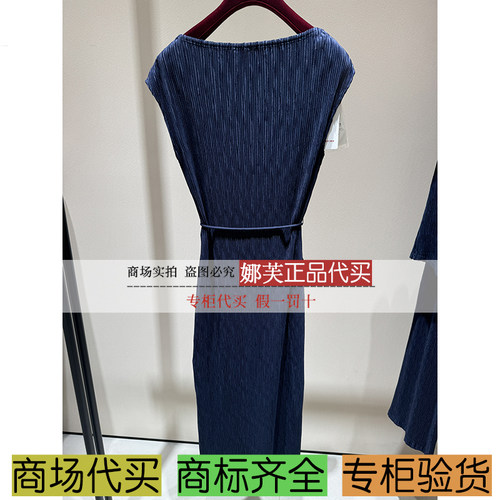 EP/雅莹2025秋冬新款专柜正品国内代购 连衣裙 EGKAA4509AZ/AB/AP - 图0