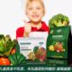 小鹿农场蔬菜粉健身代餐 高膳食纤维 老人孩子速食流食营养蔬果粉