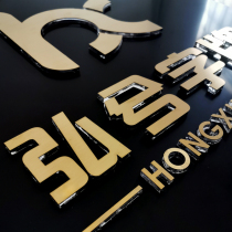 Crystal word PVC snow verve character acrylic advertising foam character LOGO company background Logo wall door head custom-made