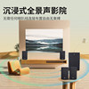 JBLCINEMA715 home theater audio